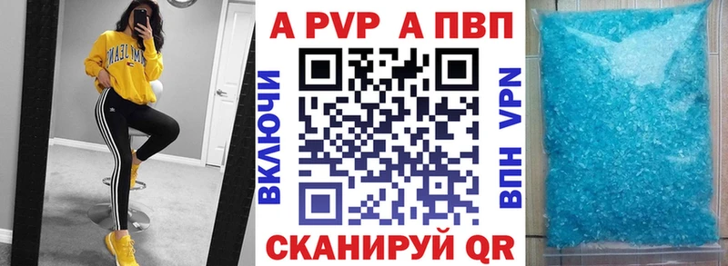 дарк нет официальный сайт  Михайловск  Альфа ПВП СК КРИС 
