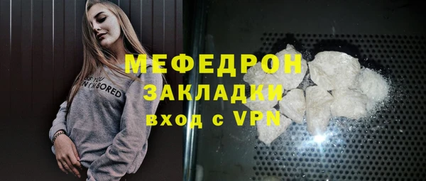 ALPHA-PVP Остров
