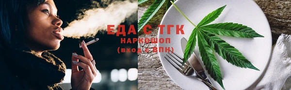 мескалин Нягань