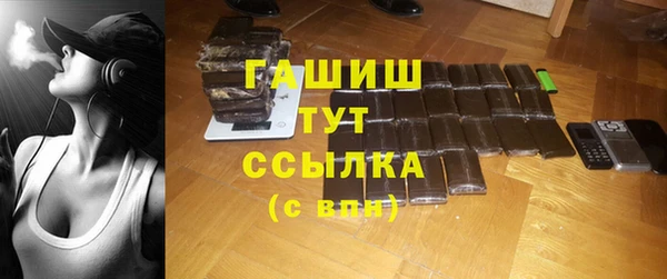 кокс Нязепетровск