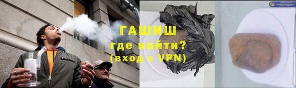 кокс Нязепетровск
