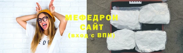 кокс Нязепетровск