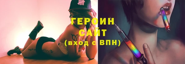 ALPHA-PVP Остров