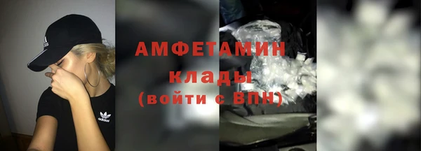 кокс Нязепетровск