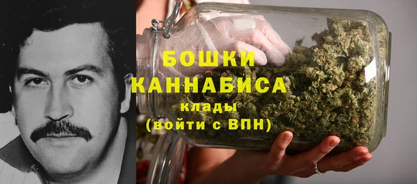 ALPHA-PVP Остров