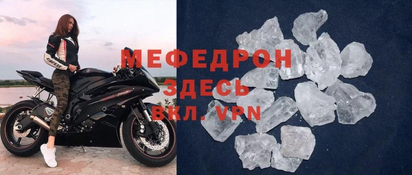 ALPHA-PVP Остров