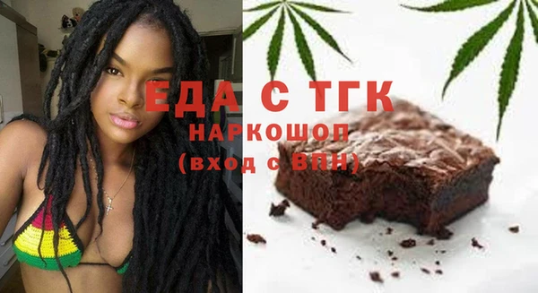 ALPHA PVP Няндома