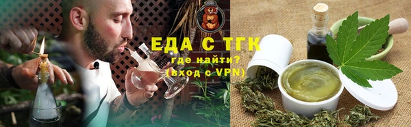 ALPHA-PVP Остров