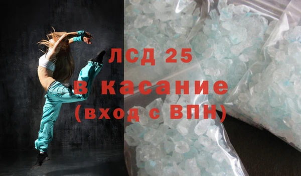 ALPHA-PVP Остров