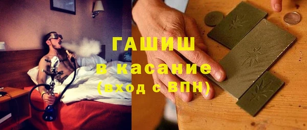 ALPHA-PVP Остров
