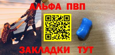 герыч Аргун