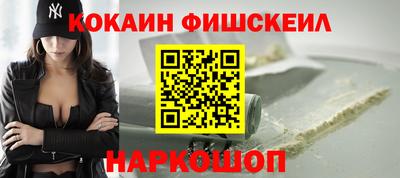 a pvp Апшеронск