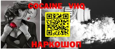 герыч Аргун