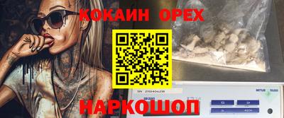 a pvp Апшеронск