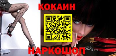 a pvp Апшеронск
