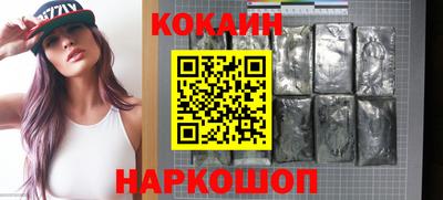 герыч Аргун