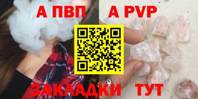 герыч Аргун