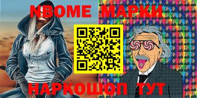 герыч Аргун