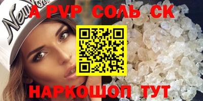 каннабис Азнакаево