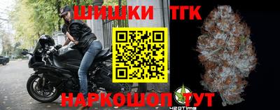 a pvp Апшеронск