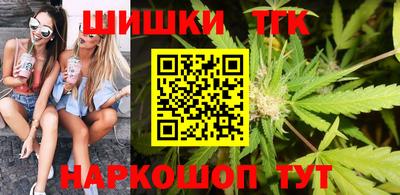 соль ск Апрелевка