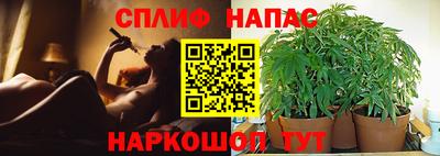 герыч Аргун