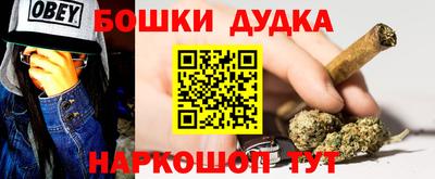 герыч Аргун