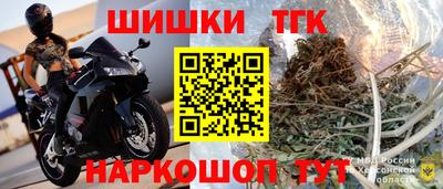 a pvp Апшеронск
