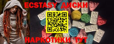 герыч Аргун