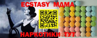 герыч Аргун