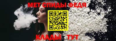 герыч Аргун