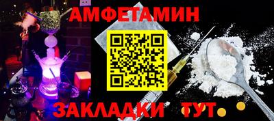 a pvp Апшеронск
