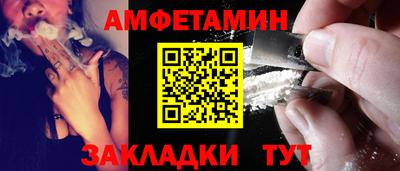 a pvp Апшеронск