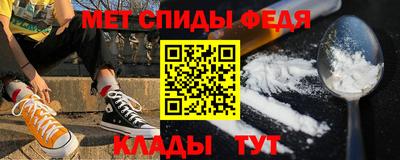 соль ск Апрелевка