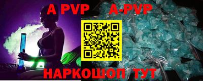 герыч Аргун