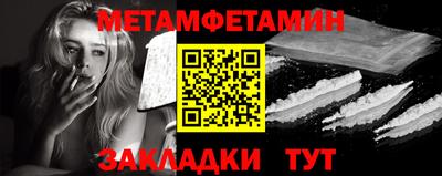 герыч Аргун