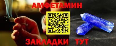 a pvp Апшеронск