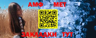 a pvp Апшеронск