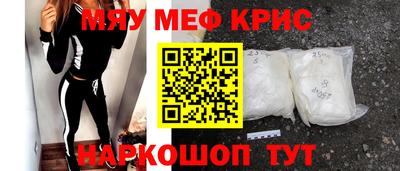 a pvp Апшеронск