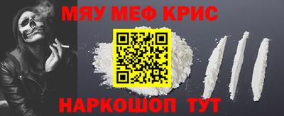 герыч Аргун