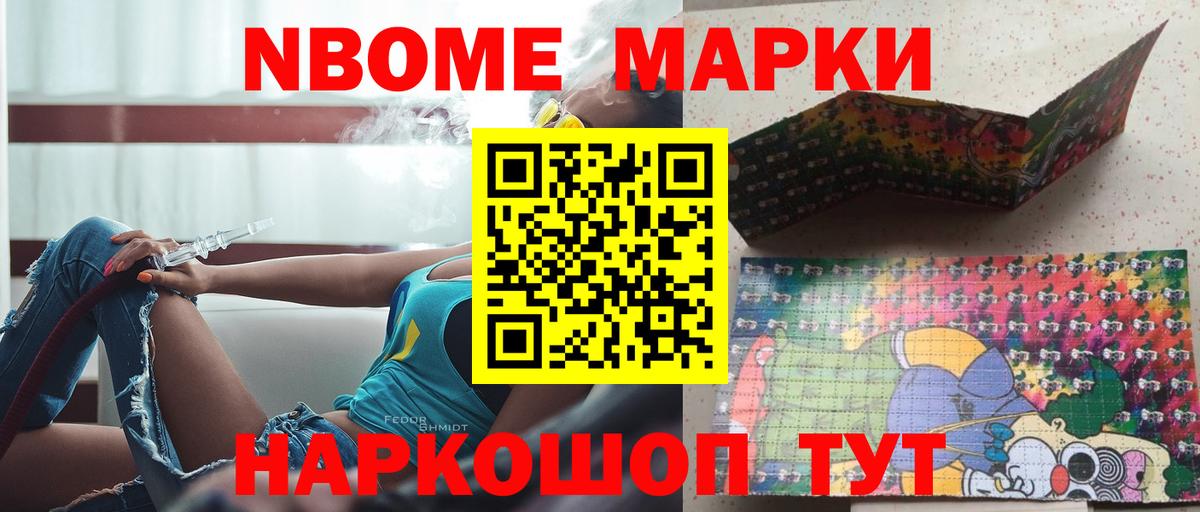 ЛСД экстази кислота  Вход с VPN  Лсд 25 экстази кислота  Михайловск 