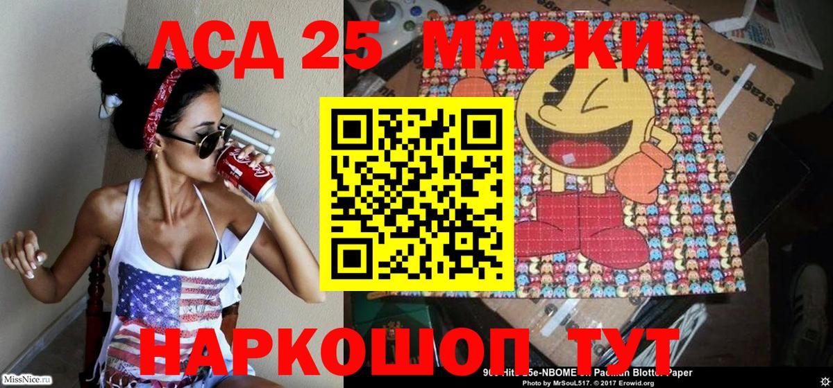 APVP Михайловск